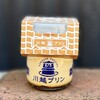川越プリン