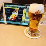 YEBISU BAR - 
