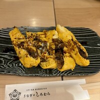 うなぎのしろむら - 