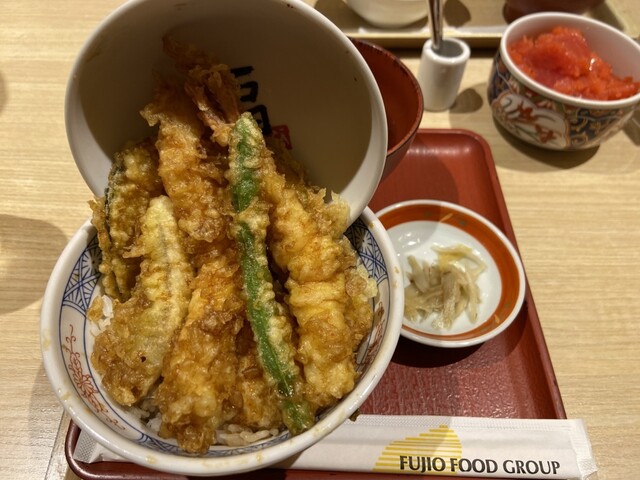 Ebino Ya Ionmorushijonawateten