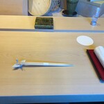 江戸深川 鮨 にしち - 