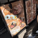 焼うお いし川 - 