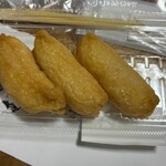 一口いなりむろや　 - 