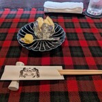 くいしんぼー山中 - 