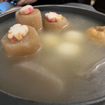 Minna no Oden Marunouchi Ten