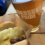 横須賀ビール - 