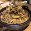 韓国旬菜ハル
