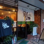 フィッシュ オン ディッシュ ロリー - 