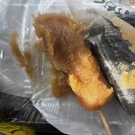 やきだんご 銀月 - 