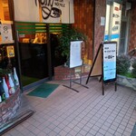 フィッシュ オン ディッシュ ロリー - 