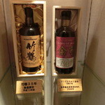 テイスティング・バー - 2014' 7/5