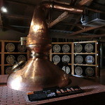 テイスティング・バー - 2014' 7/5