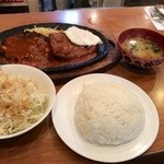 MASH - Cセット、ライス大盛りと生野菜