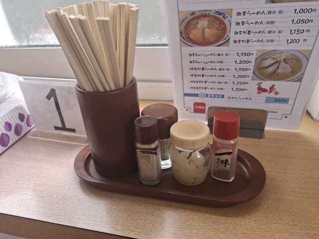 愛楽亭 - 武佐（ラーメン）の写真