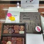 ショコラティエ パレ ド オール - 