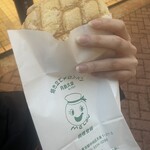 久栄 - メロンパン