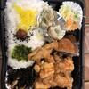 國家 - 料理写真:唐揚げ弁当¥600