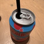 VEGEGO ららぽーと門真店 - 