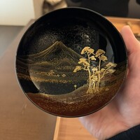 日本料理 晴山 - 