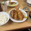 味の店双葉