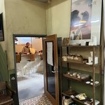 重澤珈琲 - 