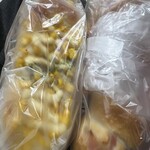 サンジェルマン  - 