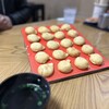 明石名物 玉子焼き 本家きむらや