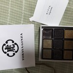 TORAYA GINZA - ちぐさかん　季節フレーバー金柑右　酒粕　生姜左　風味がします