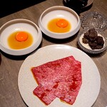 焼肉うしごろ - 