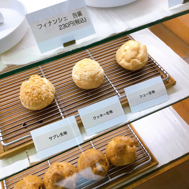 シュークリーム シュークリーム専門店 シュー・ア・ラ・クレーム カプリ