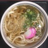 大川製麺所