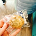 Patisserie Leslines - 