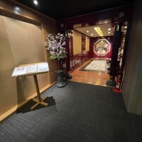 北京宮廷料理 涵梅舫 - 