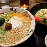 ラーメン暖暮 - Dランチ (ネギごまラーメン＋高菜チャーハン)