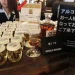 この矢印、お嬢さんが鶴さん17才という事ではありません。