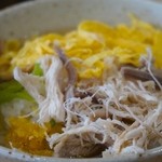 １０００えん『鶏飯』2014.7