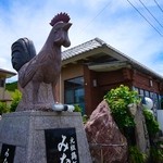 みなとや - 2014.7