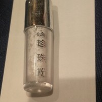 中国薬膳料理 星福 - 真珠粉入りフカヒレのスープ