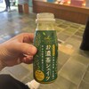 マールブランシュ 清水坂店