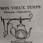 オーボンヴュータン - 