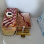 オーボンヴュータン - 