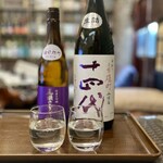 一期一会 よねさん - 十四代雄町