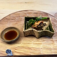 緒方 - 