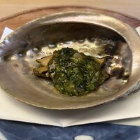 緒方 - 