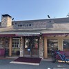 石窯パン工房 須恵の郷  小野田店