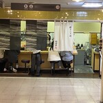 豚マニア丼 稲田屋 サン - 