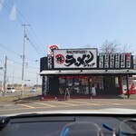 椿ラーメンショップ - 