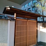 麴町 仁兵衛 - 外観