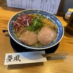 麺屋 夢風 - 