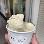 吉田ジェラート - 